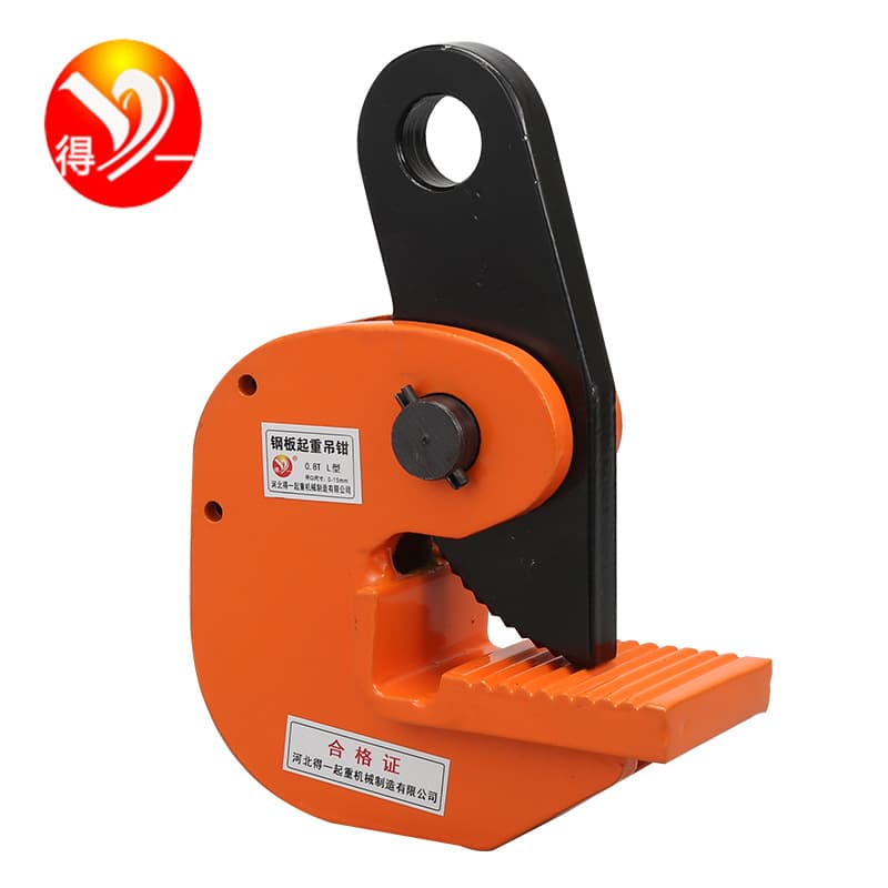 Factory Wholesale Steel Plate Lifting Clamp PDB Flat Lifting 1T 2T 3T 5T 8T 10T Steel Plate Lifting Clamp Vertical Lifting Flat Lifting