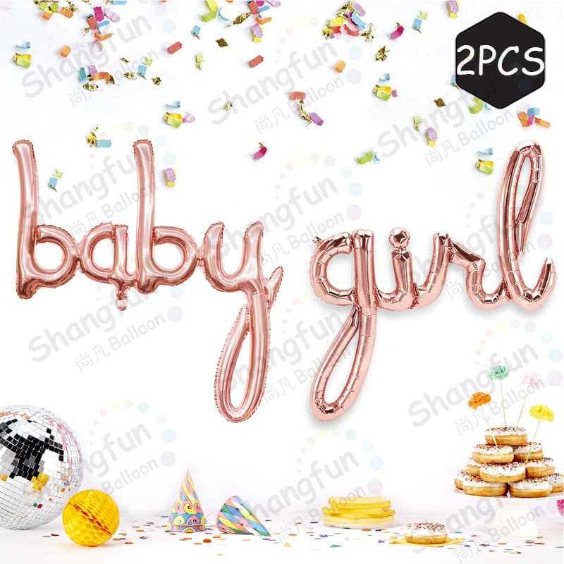 Wholesale Baby Bodysuit Baby Boy/Girl 2-Piece Children's Birthday Party Decoration Background Aluminum Film Balloon Set