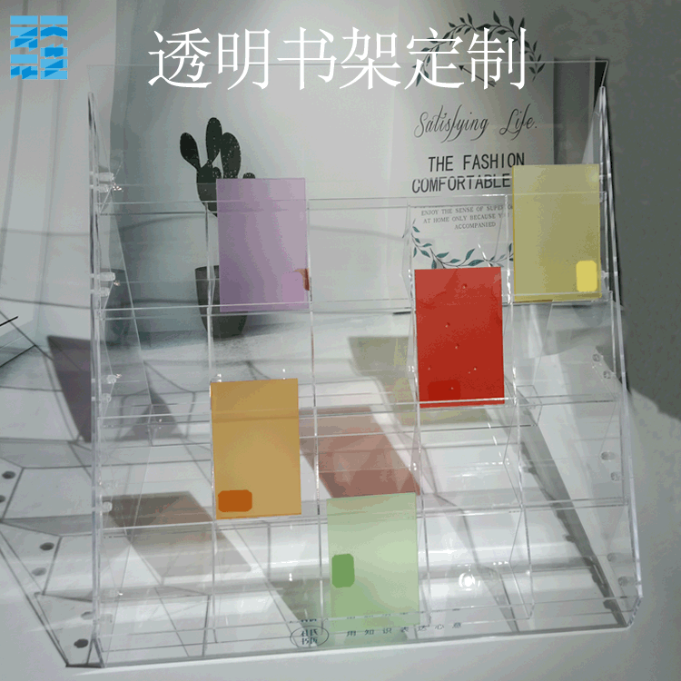 Acrylic transparent bookshelf office desk storage rack creative desktop display rack plexiglass display rack