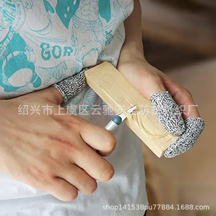 In Stock Picking Tool-Compatible Level 5 Anti-Cut Finger Sleeves, Engraving Protective Cut-Resistant Finger Covers