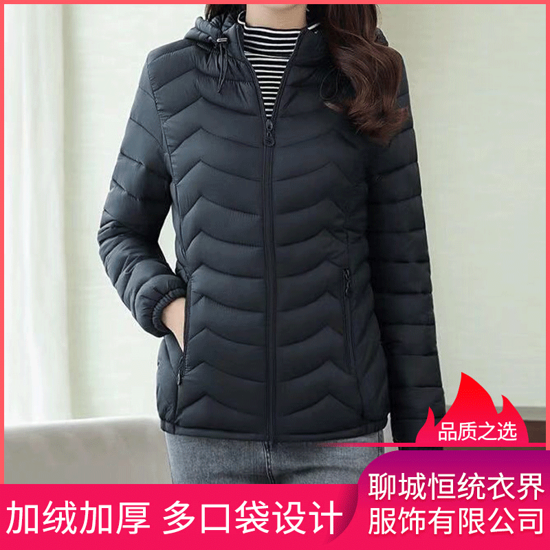 Short Winter Quilted Jacket for Petite Women, Slim Fit Maternity Wear, Middle-aged and Elderly Women's Cotton Coat, Slimming Down-Filled Cotton Padding