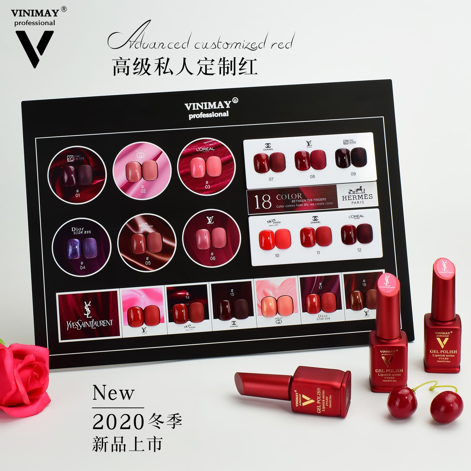 Gel Nail Polish Set New Lip Gloss Gel 18 Colors Cherry Red Trendy Christmas Wine Red Red Gel Polish
