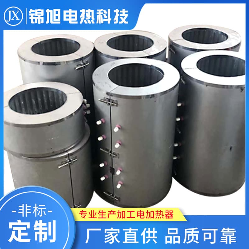 Ceramic heating ring, infrared heating ring, air-cooled cast aluminum heating ring, infrared cooling air-cooled ceramic heating ring