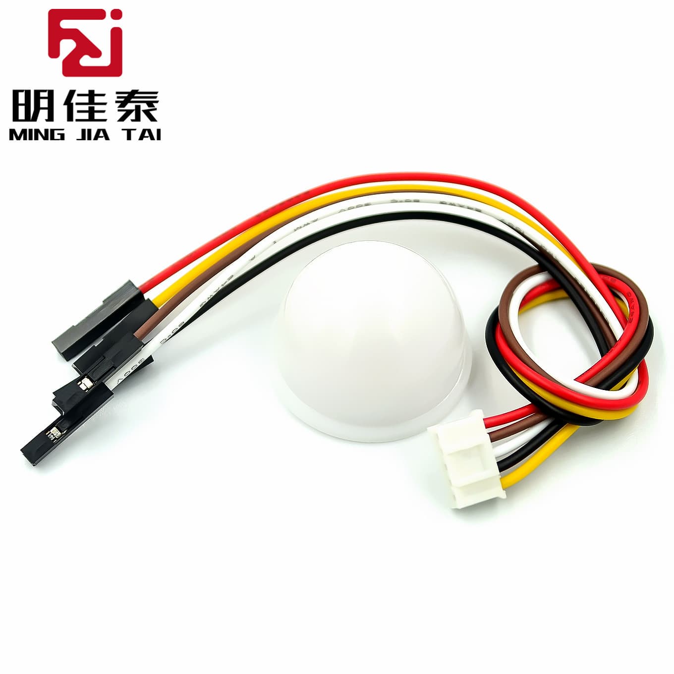 BH1750FVI Digital Light Sensor Module, Illuminance Sensor, Light Illumination Ball, Example Program Included