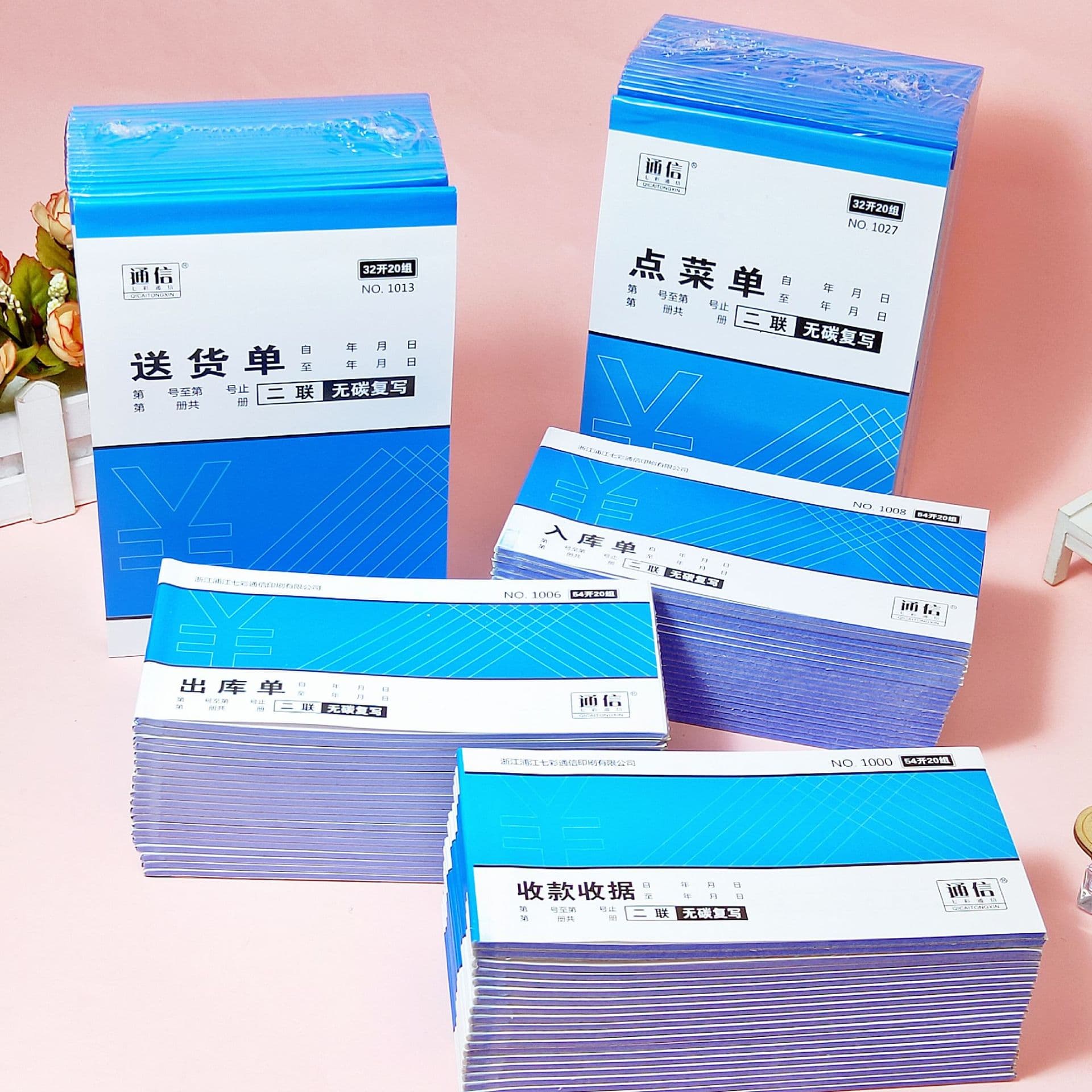 Wholesale duplicate delivery notes 54K receipts inbound slips carbon copy sales slips delivery paper order forms 20 sets per book