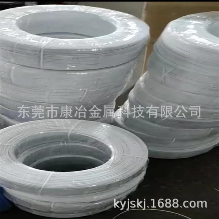 Mask nose bridge aluminum strip protective nose bridge aluminum patch KN95 mask hot melt aluminum strip positioning aluminum strip adhesive nose bridge strip