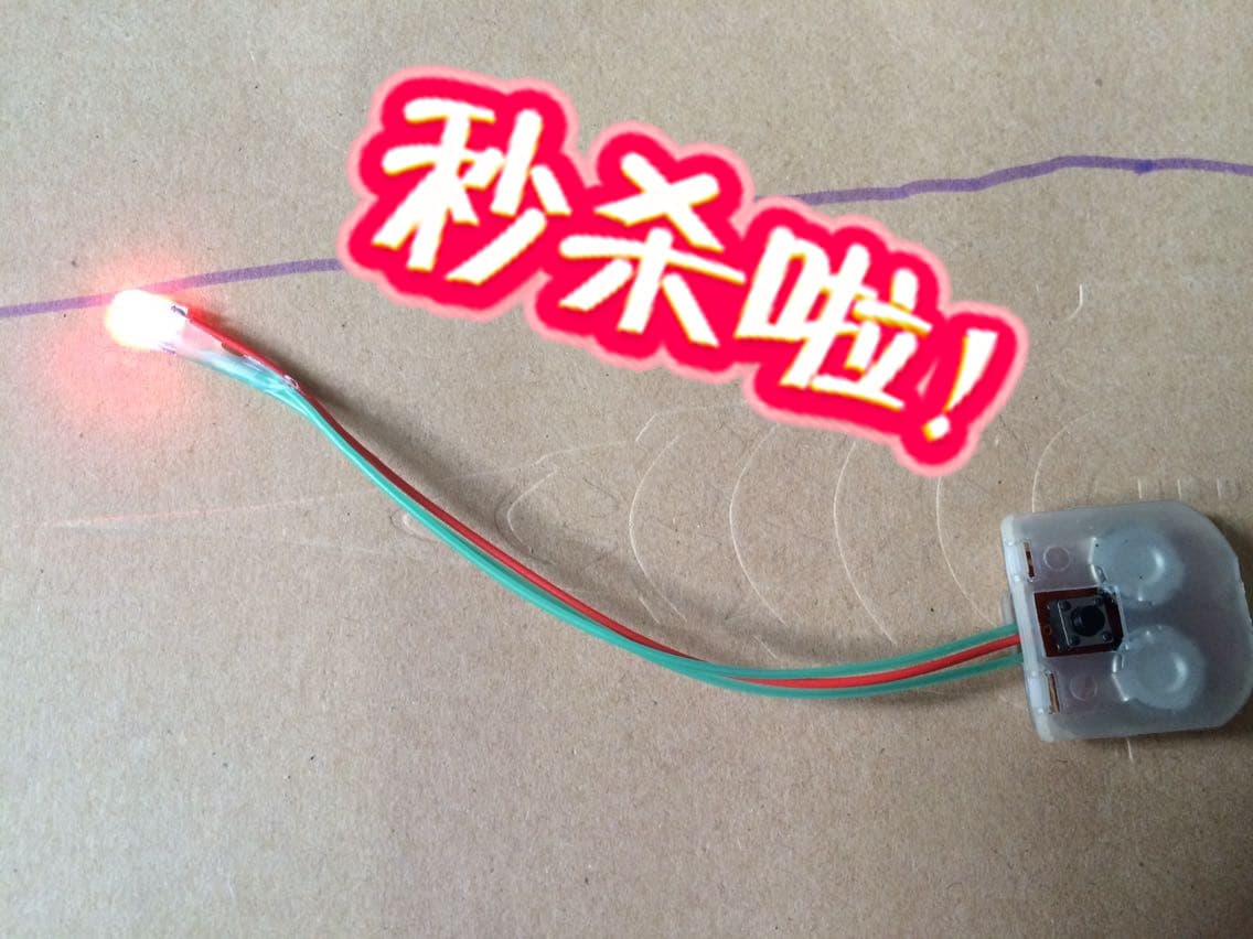 [Shoe Light] Sealed LED Shoe Light for Children's Shoes, Clothing Flash Light, Multicolor Sole Light