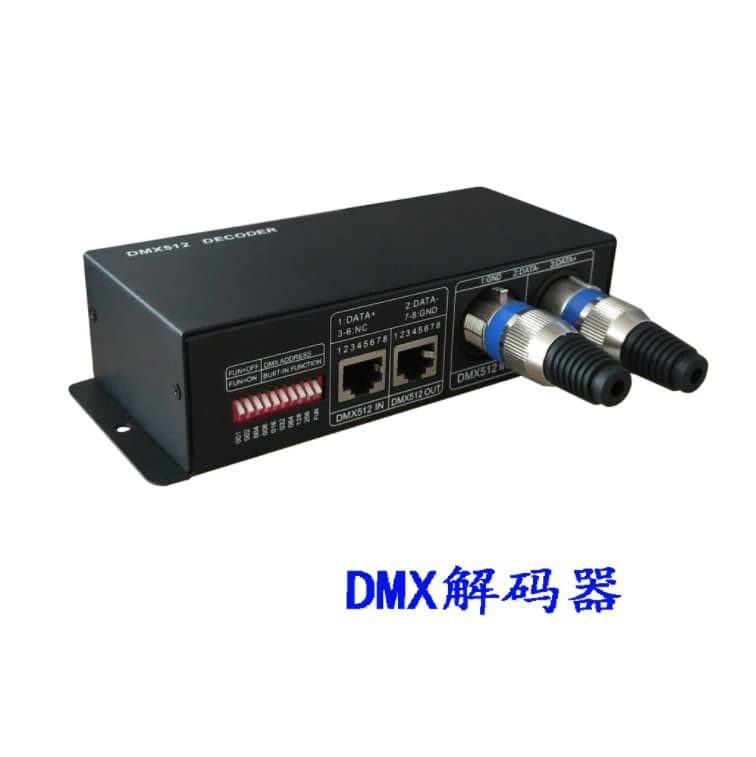 Constant Voltage DMX512 Decoder 4-Channel RGBW Decoder Colorful Controller 4*8A Stage KTV Lighting Control