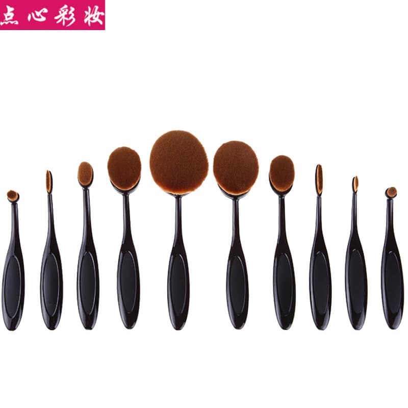 Dim Sum Cosmetics 10-Piece Toothbrush Makeup Brush Set, Beauty Tool OPP Bag Packaged Black Toothbrush Makeup Brushes