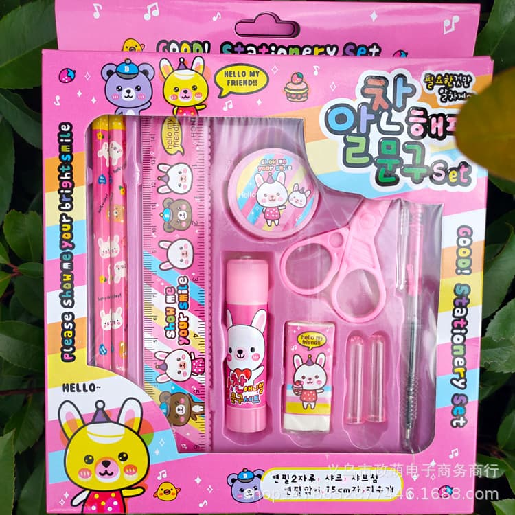 Student Ten-piece Set Pencil Ruler Stationery Suit Kindergarten Primary School Study Supplies Small Gift Prize