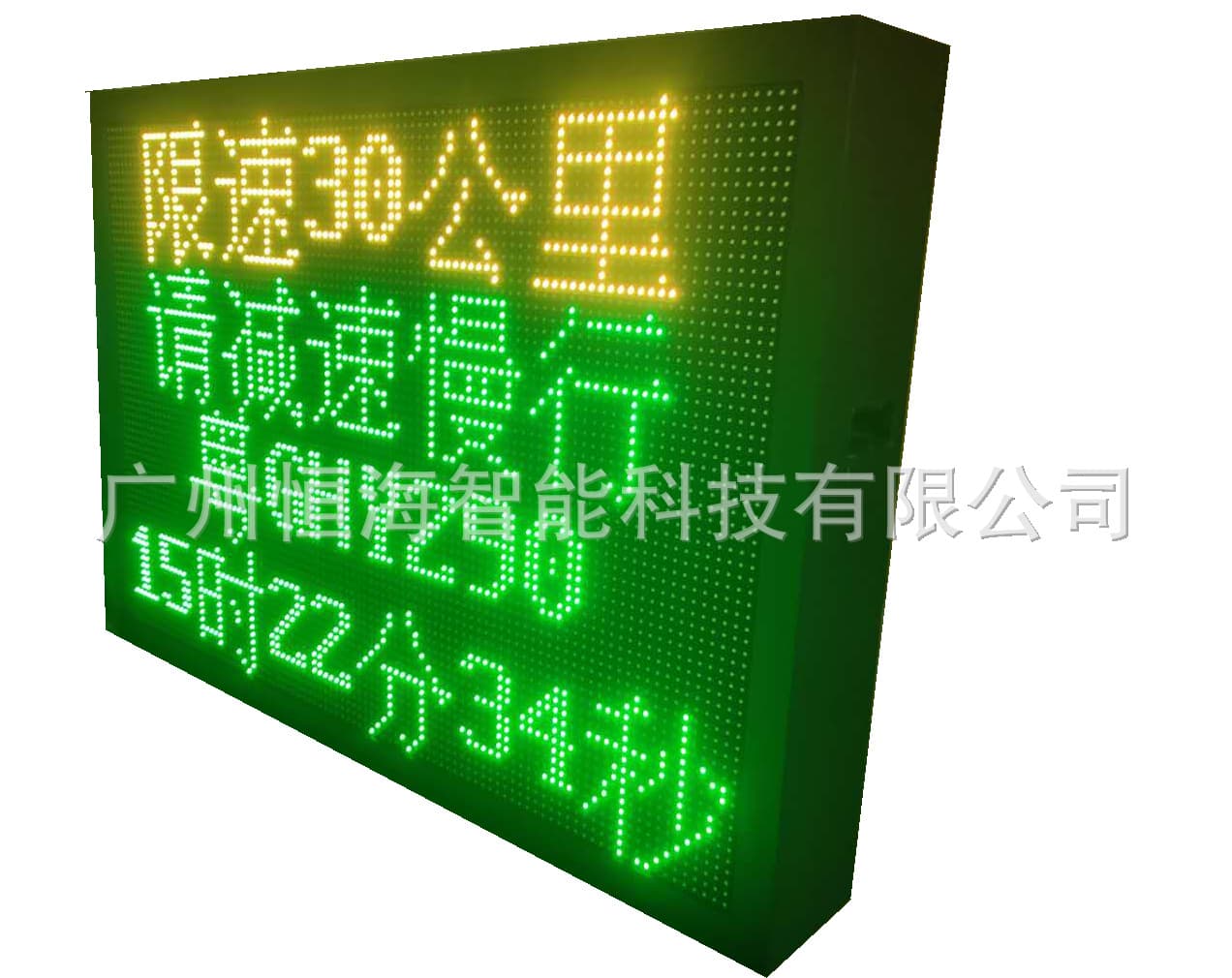 Manufacturer direct supply license plate recognition radar speed display screen, factory area speed prompt LED screen, speed warning