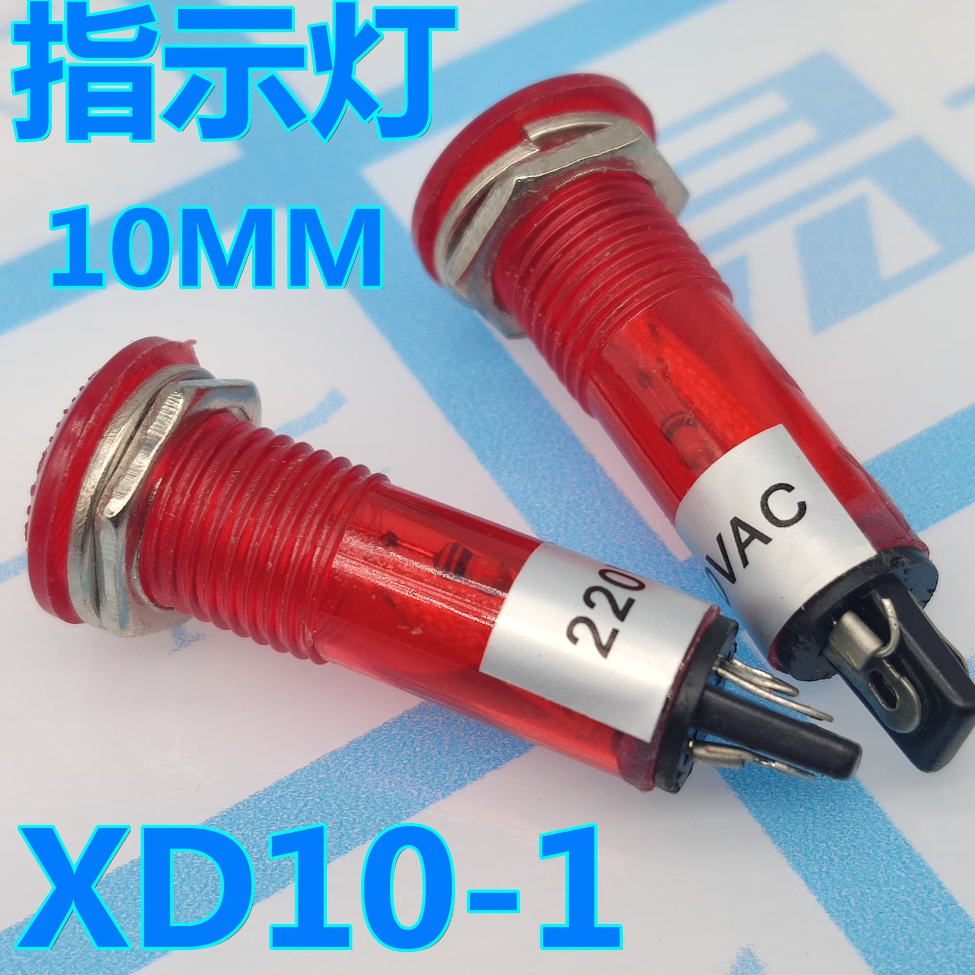 XD10-1 Indicator Light Signal Lamp Flat Signal Light 24VDC 220VAC Red Green Yellow