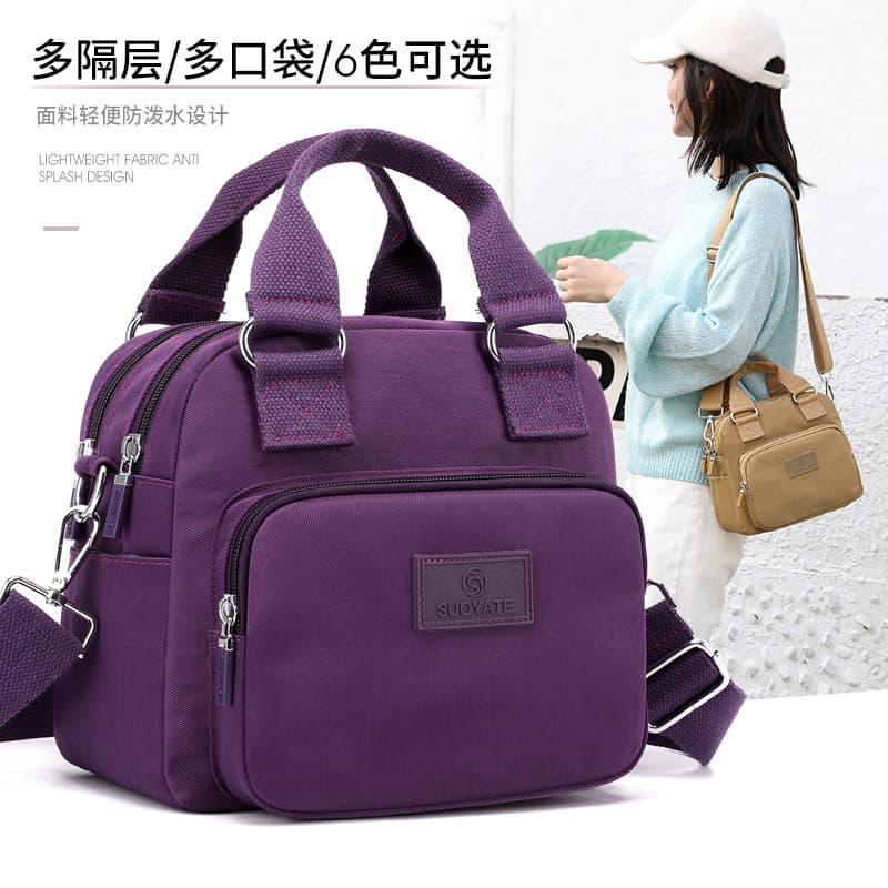 New Nylon Fashion Women's Bag Small Square Bag Casual Simple Multi-layer Large Capacity Lightweight Travel Bag Small Backpack Wholesale