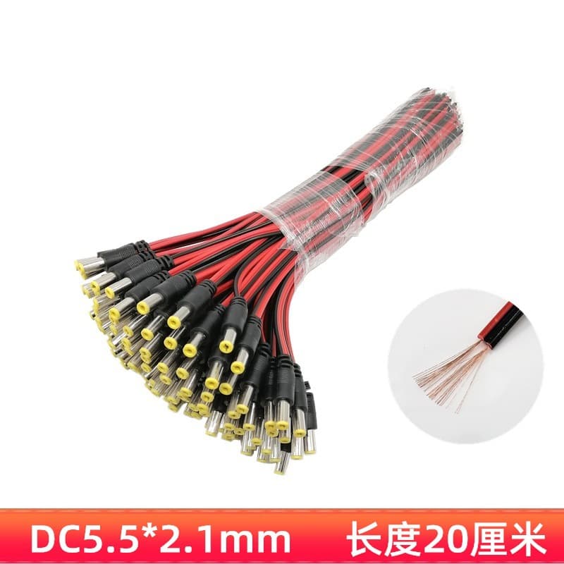 DC power cable 5521 male/female connectors, DC red/black male/female wires, LED, surveillance power heads.