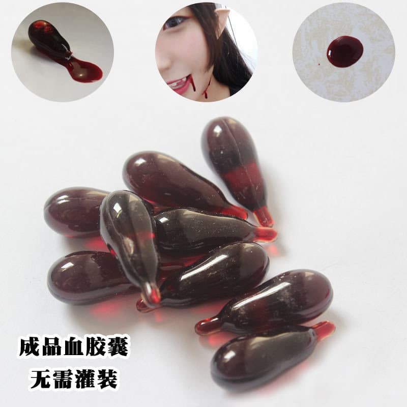 Halloween cos filming simulation props washable plasma fake blood vomiting bag capsule bleeding fake blood