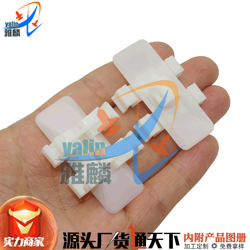 Suitable for Mercedes-Benz Vito W636 639 Viano A209 C209 W203 W211 W220 Side Skirt Guard Clip