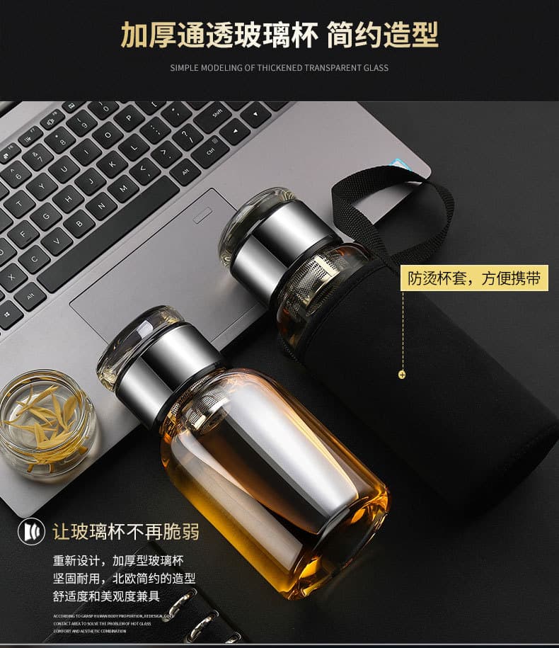Yimeng New Tea Separation Portable Double-Layered Thick Glass Cups, Large Capacity Tea Master Creative Water Cups