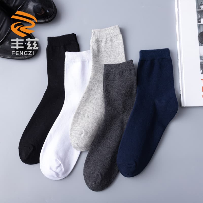 Men's Cotton Socks Spring Summer Thin Mid-Calf Solid Black White Socks