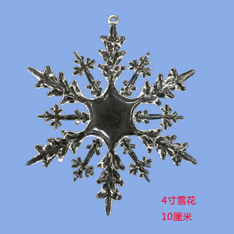 10-30cm Transparent Snowflake Pendants, Acrylic Flowers, Christmas Tree Snowflake Ornaments, Window Display Hanging Decorations