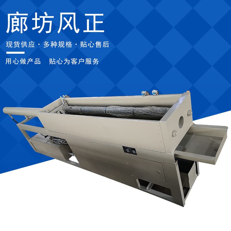 Horizontal Hydraulic Broaching Machine Keyway Spline Broaching Machine Gear Ring Square Hole Round Hole Broaching Machine Small Horizontal Mechanical Broaching Machine