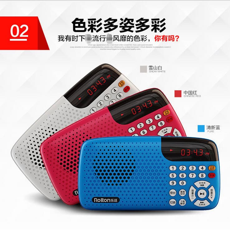 New Rolton W105 Portable Radio for Seniors, Multi-function Card Radio, Elderly Radio