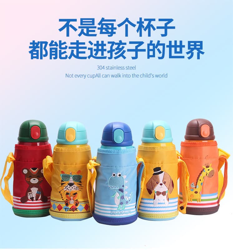 Promotional Gift Printed Logo Moose Thermos Cup Children's Water Bottle with Straw Baby Kindergarten Stainless Steel Water Cup