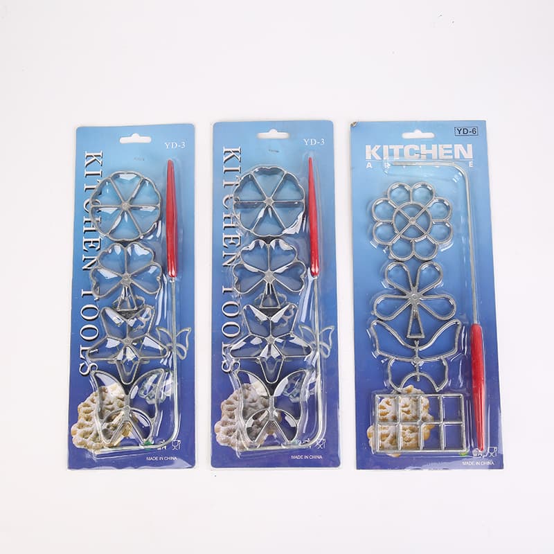 Daily Use Kitchen Dining Utensils/Cake Molds/Cake Molds - Pineapple Upside Down Cake Mold