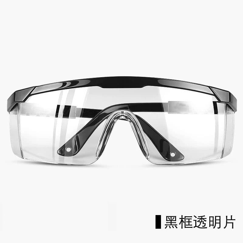 Manufacturer wholesale protective retractable goggles with blue-black frame, plastic glasses for dust and splash protection.