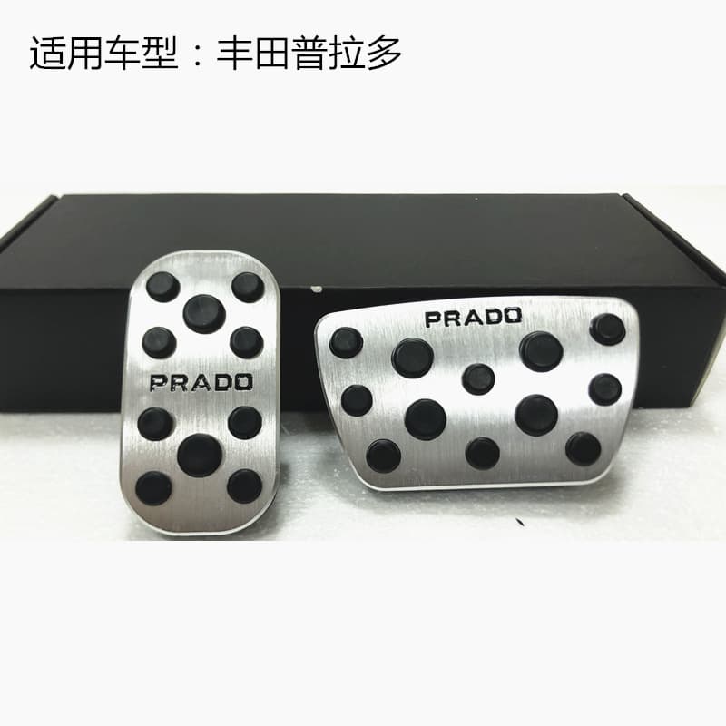 For Toyota 2700 Prado Throttle Pedal, Prado 4000 Throttle Brake Pedal Rest Pedal Modification