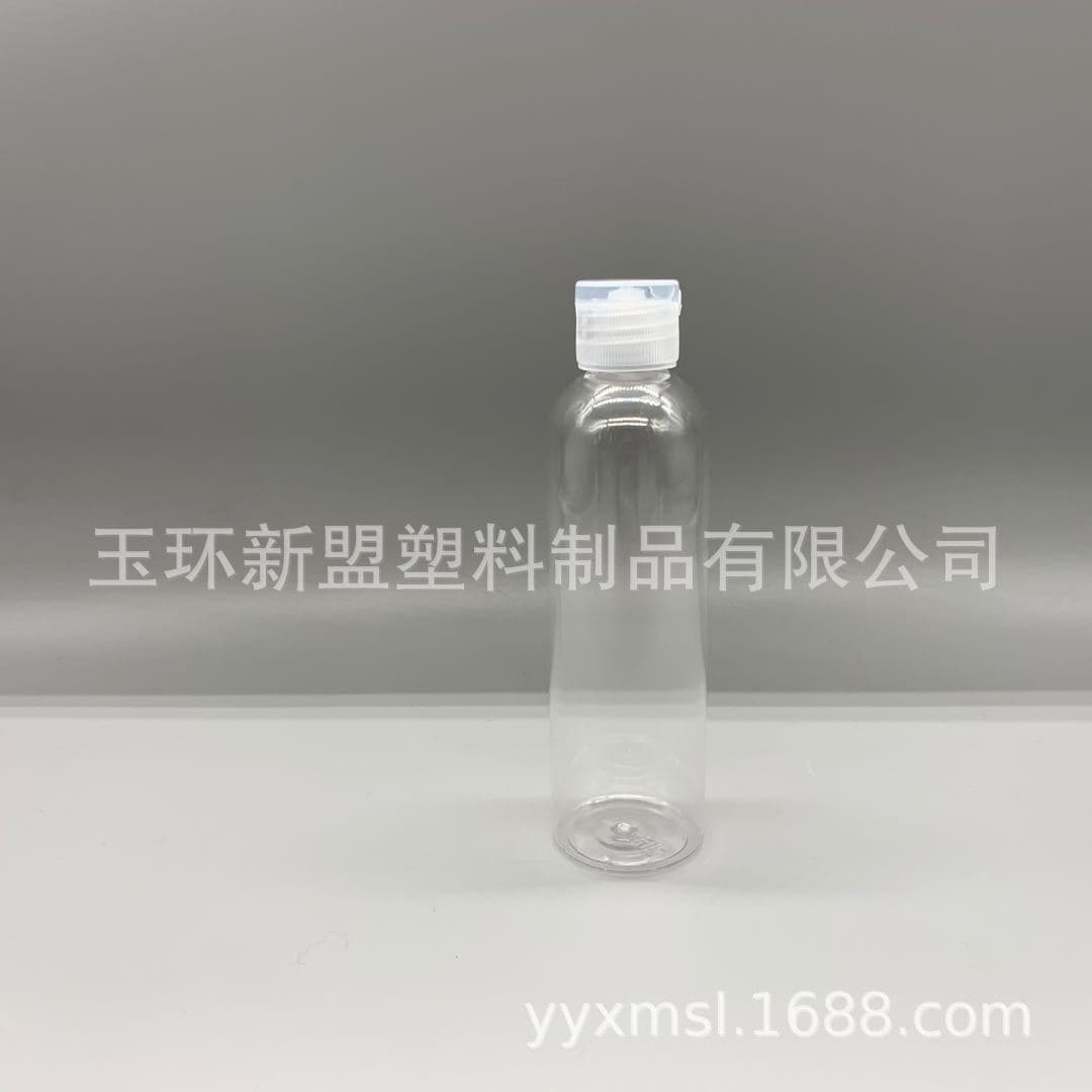 Supply 120ml Transparent Plastic Flip-Top Bottle, Portable Hand Sanitizer Gel Bottle, Disinfectant Liquid Dispensing Bottle