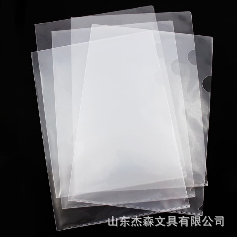 A4 transparent folder file sleeve, L-shaped single-page binder, printed single-page binder, custom-made document folder, 14mm thread count.