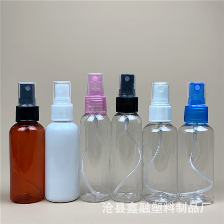 Cosmetic Packaging - Pink Matte Frosted Glass Bottle Cap Black Pump