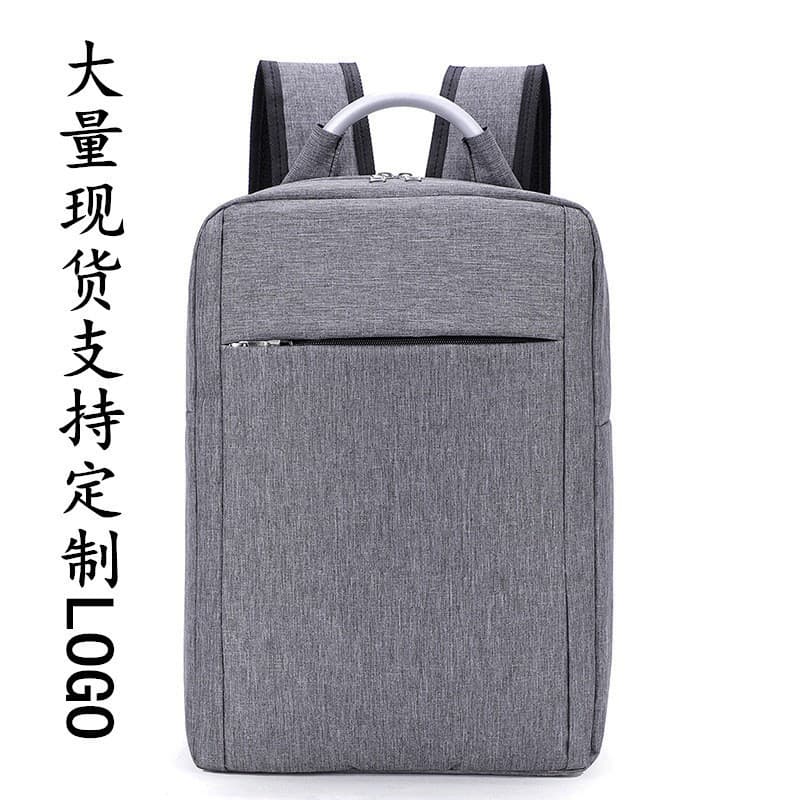2020 Unisex Student Aluminum Handle Laptop Backpack, Portable, Lightweight, Waterproof, Simple Style, 15-inch