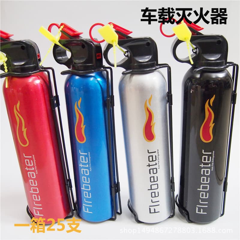 Car Fire Extinguisher Small Portable Dry Powder for Vehicle Home Use Mini Auto Fire Extinguisher Annual Inspection Fire Safety Equipment