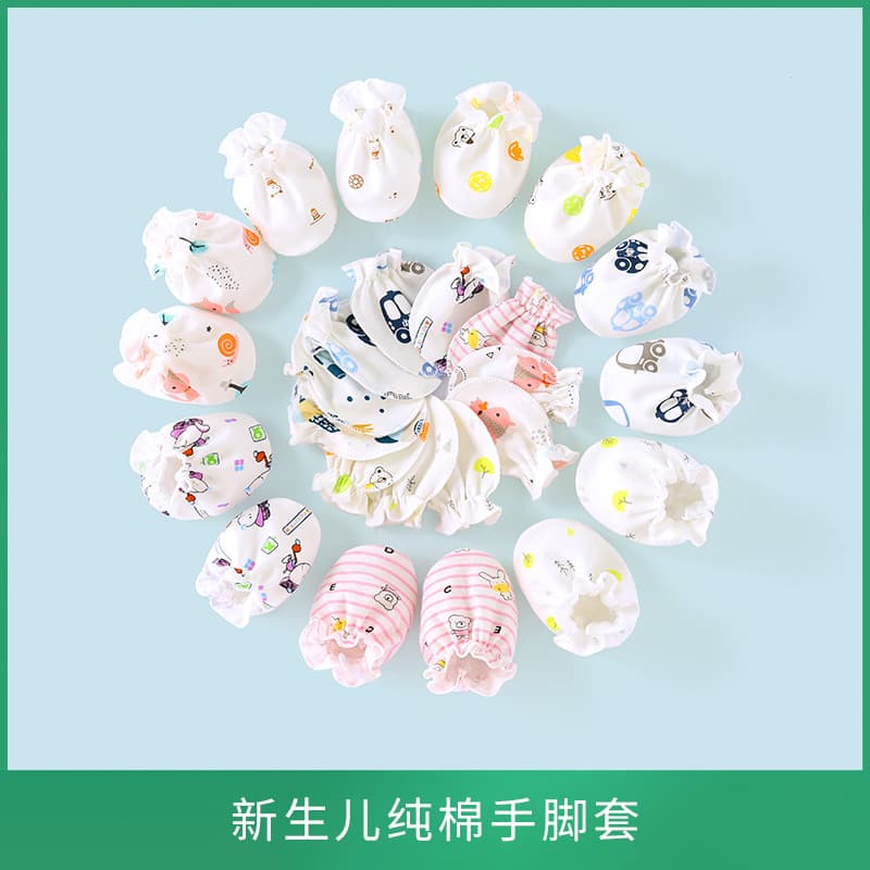 Foreign trade European and American printed knitted fabric newborn glove and foot cover, baby anti-scratch mittens, two-piece baby hand and foot cover