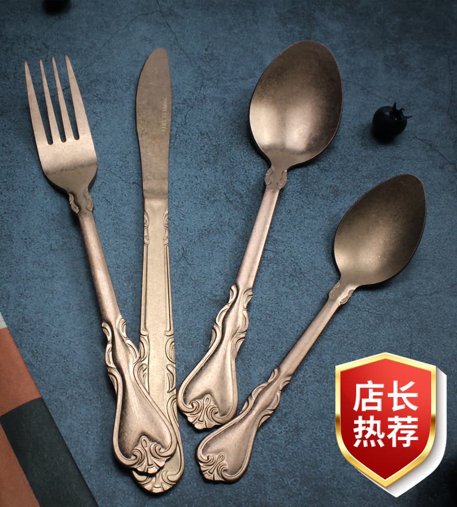 European and American retro stainless steel western tableware, old steak knife, fork, tea spoon, dessert spoon, antique LU09 light luxury retro