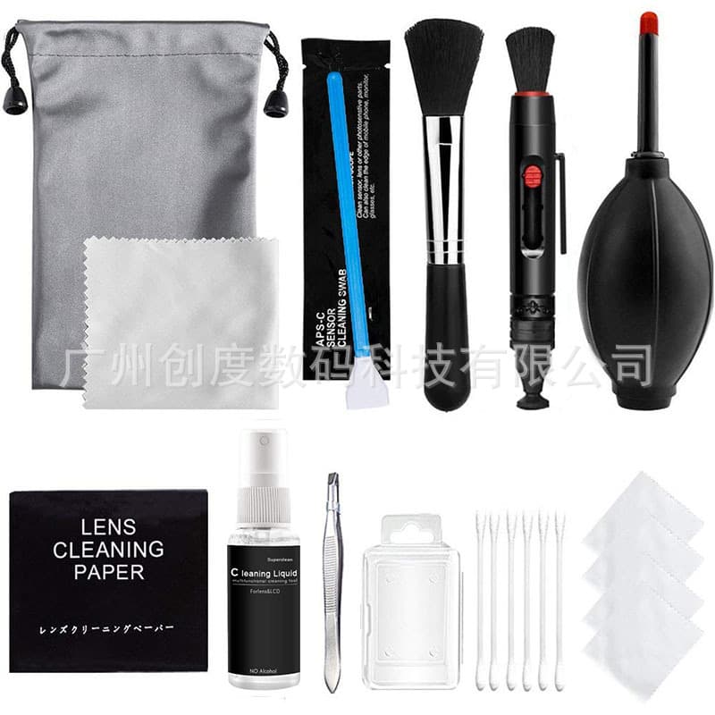 DSLR digital camera cleaning kit with mirror sensor cleaning stick, lens cloth, tools for phones and computers, mirrorless cameras