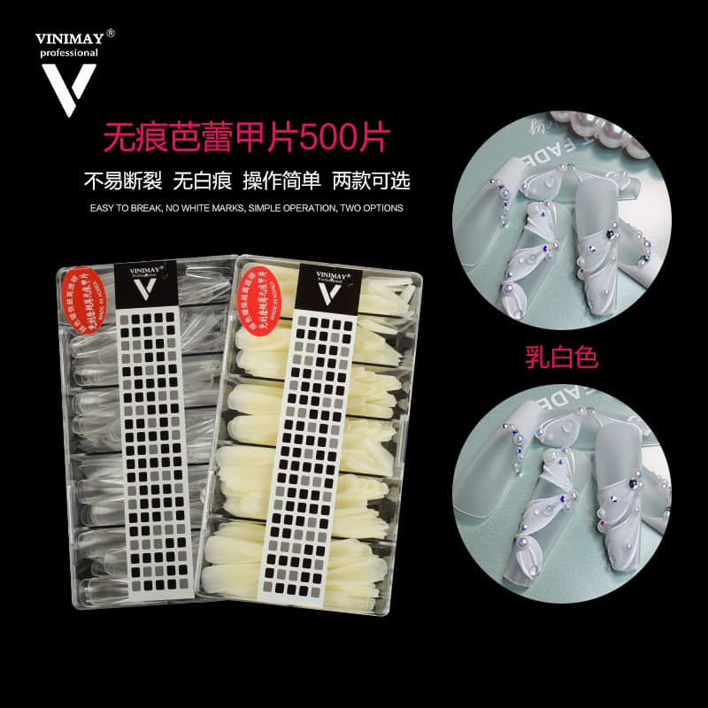 Ballet Nail Tips Cross-Border Hot Selling 500-Piece Box Set Ultra-Thin French Full-Cover European and American Nail Tips Nail Art Supplies