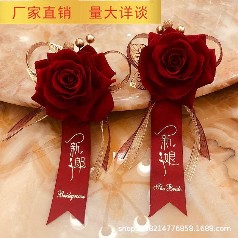 Wedding Corsages for Groom and Bride, Creative Artificial Rose Corsages for Ceremonies