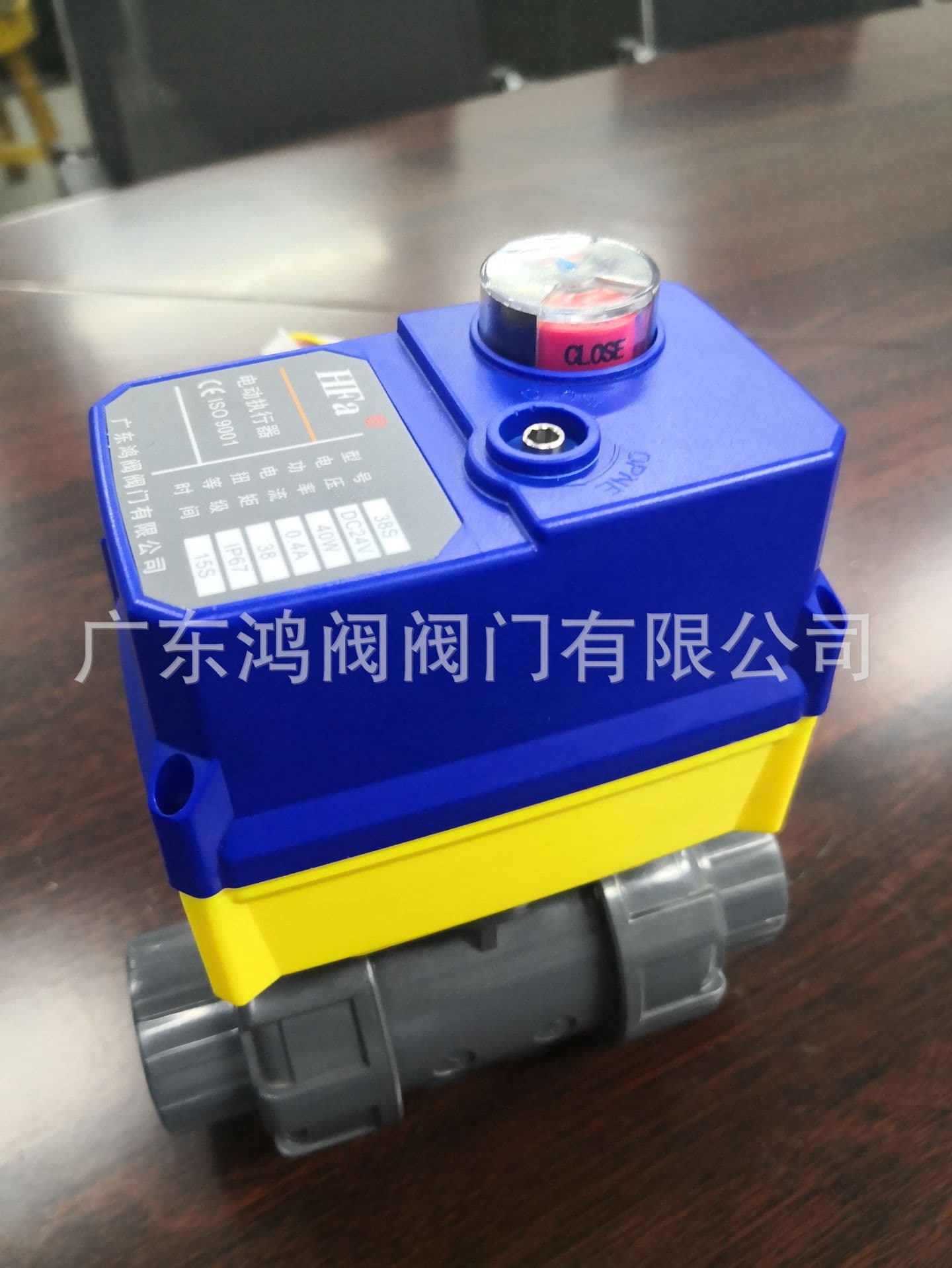 Water Supply and Drainage Pipeline Equipment. Pneumatic and Electric Valves for Dispensing Terminal Equipment. Drainage and Water Supply Equipment