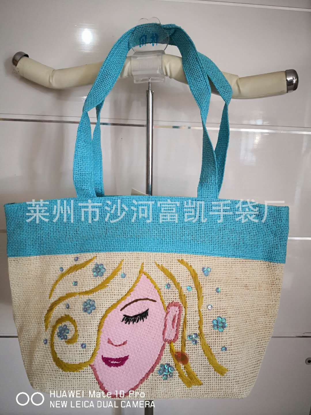 Manufacturer Export Overstock Paper Cloth Casual Bag Beach Bag with Beauty Print, Large Style Paper Cloth Bag, Fixed Price 9.9 Yuan