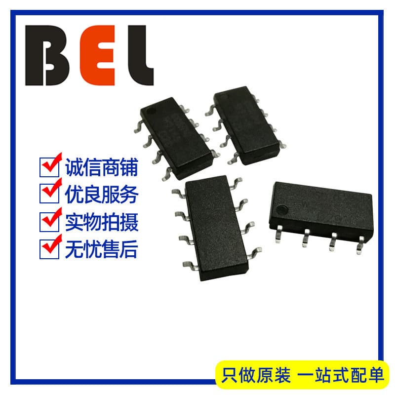 COSMO/Taiwan Guanxi KAQW214AS Optical Relay for Automotive Electronics