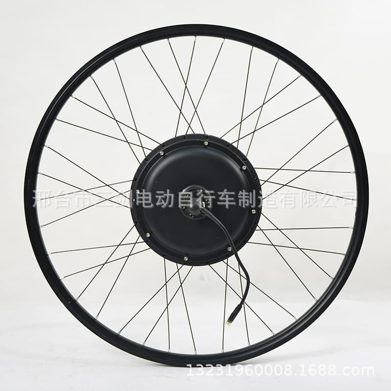 Bicycle Motor Wheel Set 36V250W Electric Vehicle 26inch Mountain Bike Motor Wheel Set