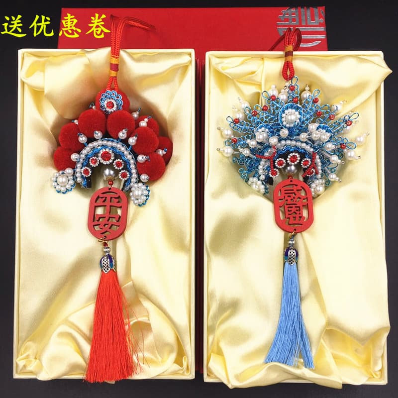 Chinese-style Peking Opera Mask Pendants, Character Headdress Hats, Car Ornaments, and Corporate Cultural Gifts for Foreigners