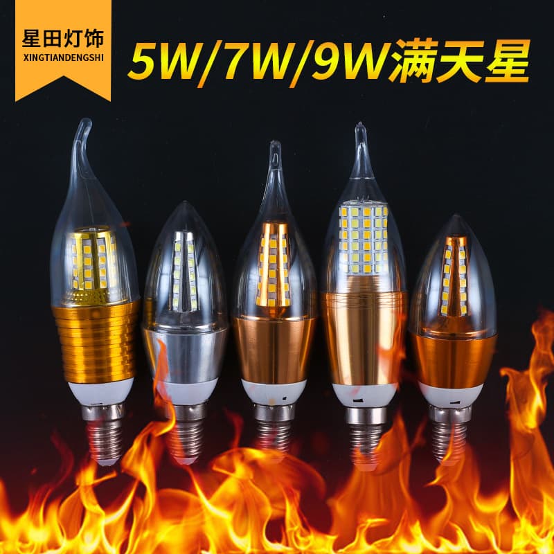 LED candle bulbs with E14 small screw base, bright tip shape, tail pull, for crystal chandeliers and E27 large screw base, warm light for home use.