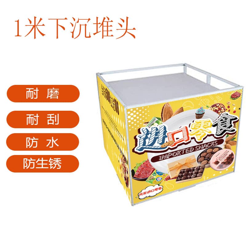 Supermarket promotional display racks, folding promotional carts, shelves, discount carts, clearance carts, stall carts, special offer clearance counters