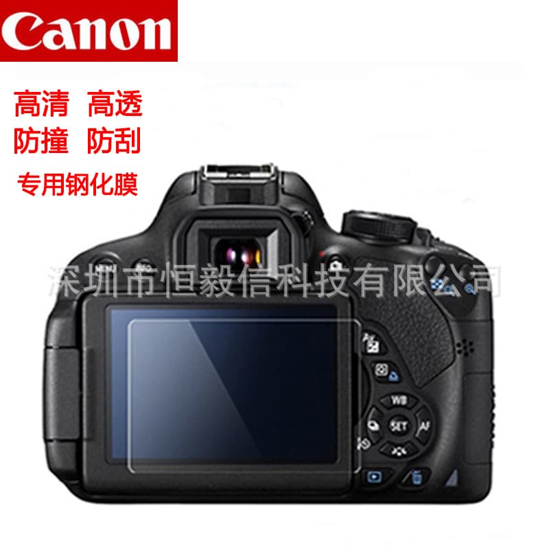 Compatible with Canon Digital Camera Tempered Glass for G7X3, G7X2, G5X2, G1X3, SX740, G16 Screen Protector