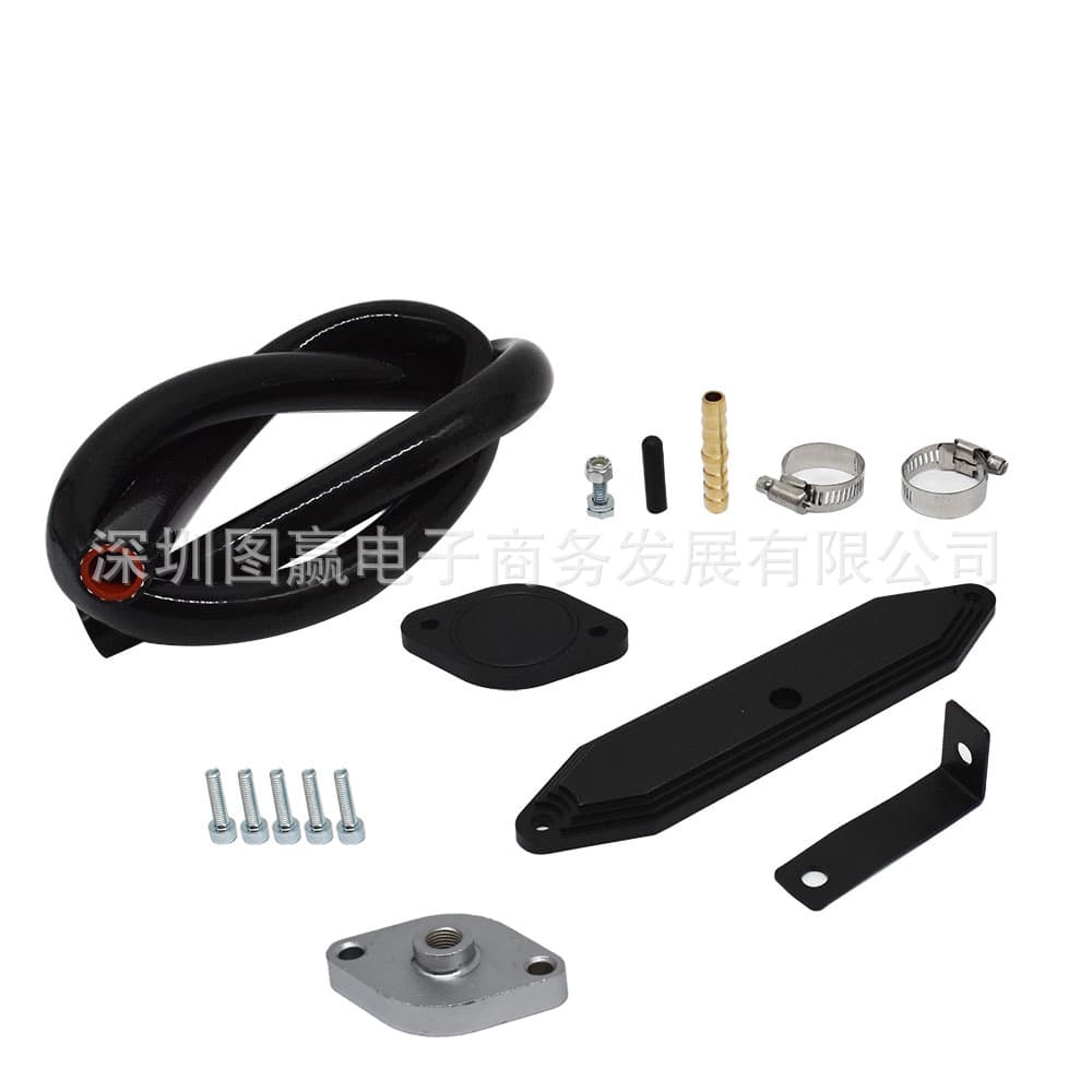 EGR Cooler Kit for Ford F250 F350 6.7L