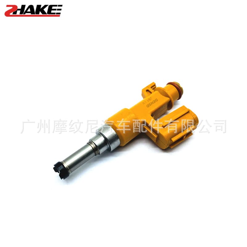 12-Hole Car Fuel Injector 23250-0P100 23250-39325 for Toyota Jeep Lexus