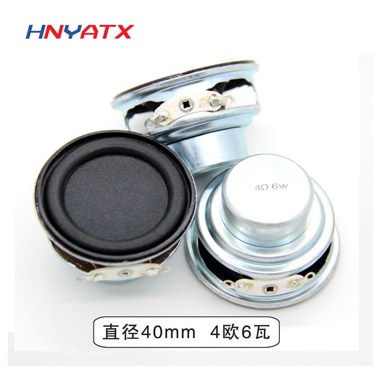 40mm 1.5-inch Internal Magnet Speaker 4 Ohm 6W Bass Multimedia Speaker Small Speaker 4R6W Mini Speaker